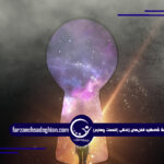 مشاور-کوچ-کوچینگ-لایف کوچ