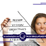 ارزش‌های شخصی-کوچینگ