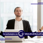 مدیریت استرس