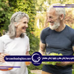 کیفیت زندگی سالمندان