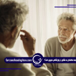 روان‌شناس سالمندان