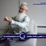 واقعیت افزوده و سالمندان