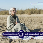 سالمندان و تغییرات اقلیمی