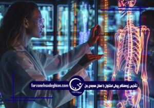 پوکی استخوان