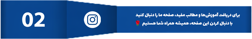 کوچینگ-کوچ-فرزانه صادقیلن- مشاوره