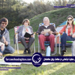 حمایت اجتماعی