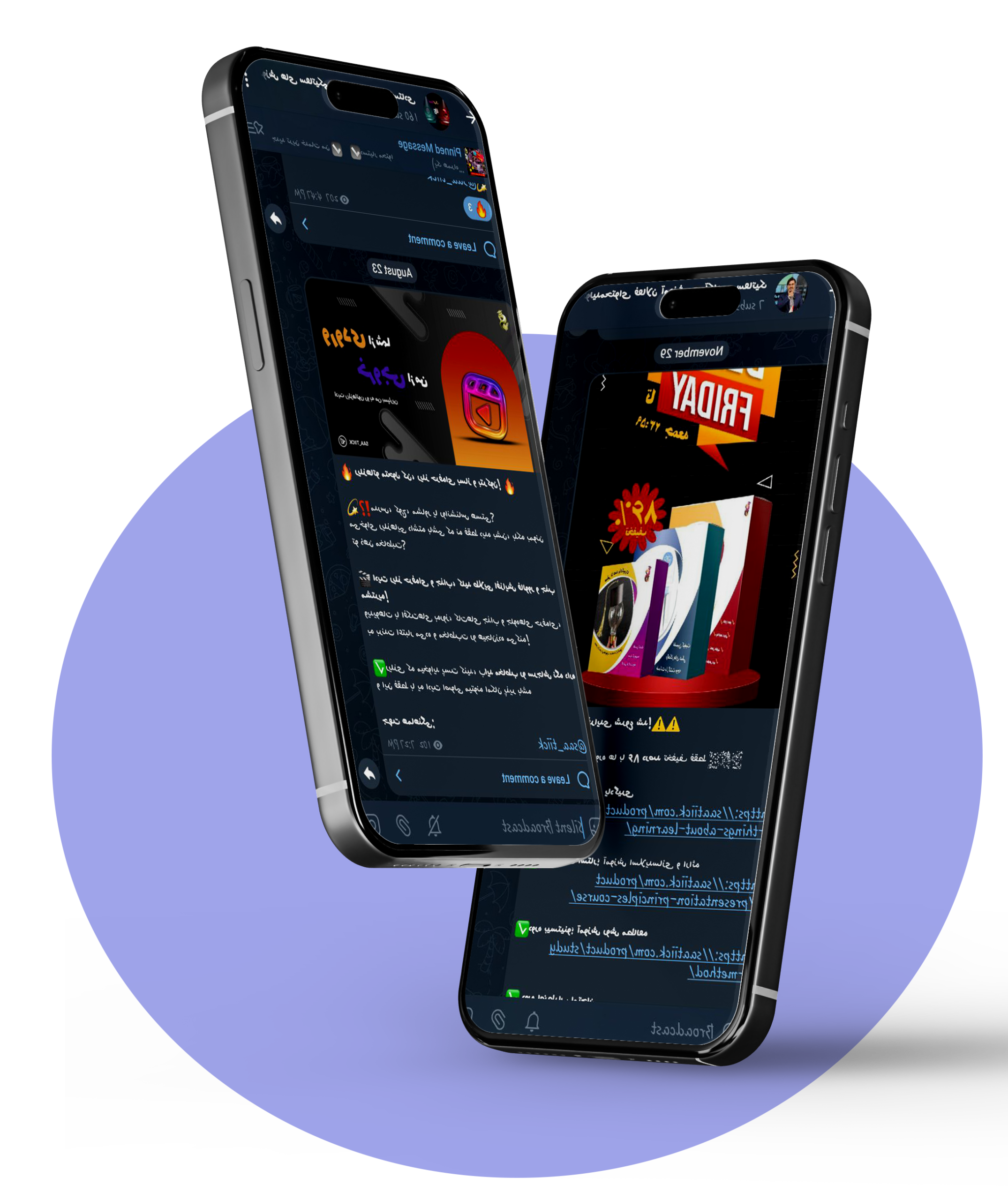 تلگرام- کوچ- فرزانه صادقیان