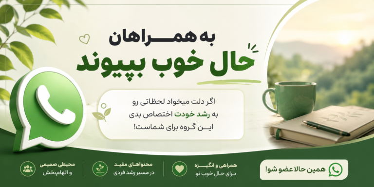 فرزانه صادقیان